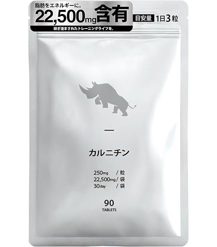 Amazon | アクシス サポートスリム バーニング 180粒 燃焼サポート